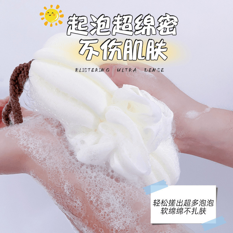 Men Women Household Back Rub B - огляд і ціна Exfoliating Scrub Mens