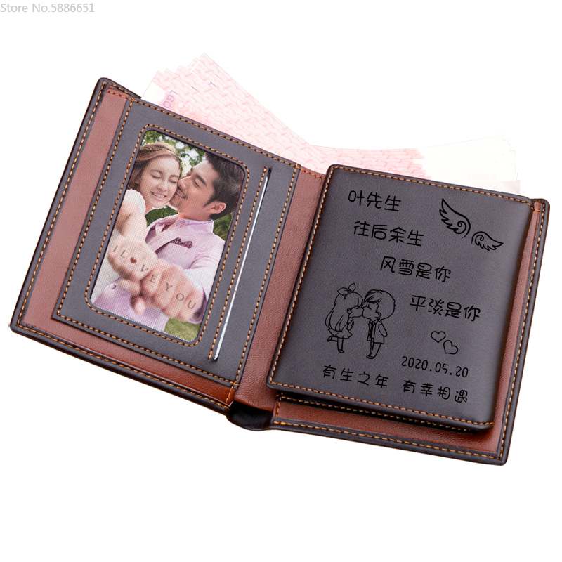 Custom Boy Man Gift Purse Wall - огляд і ціна Men'S Grooming Day