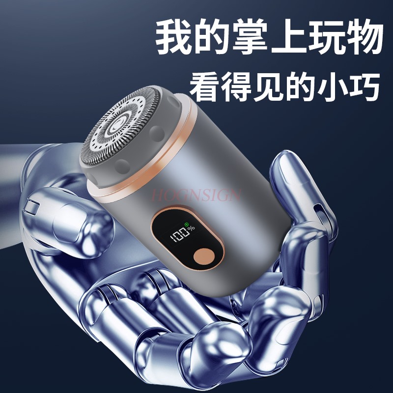 Smart LCD Electric Shaver Digi - огляд і ціна Men'S Face Grooming