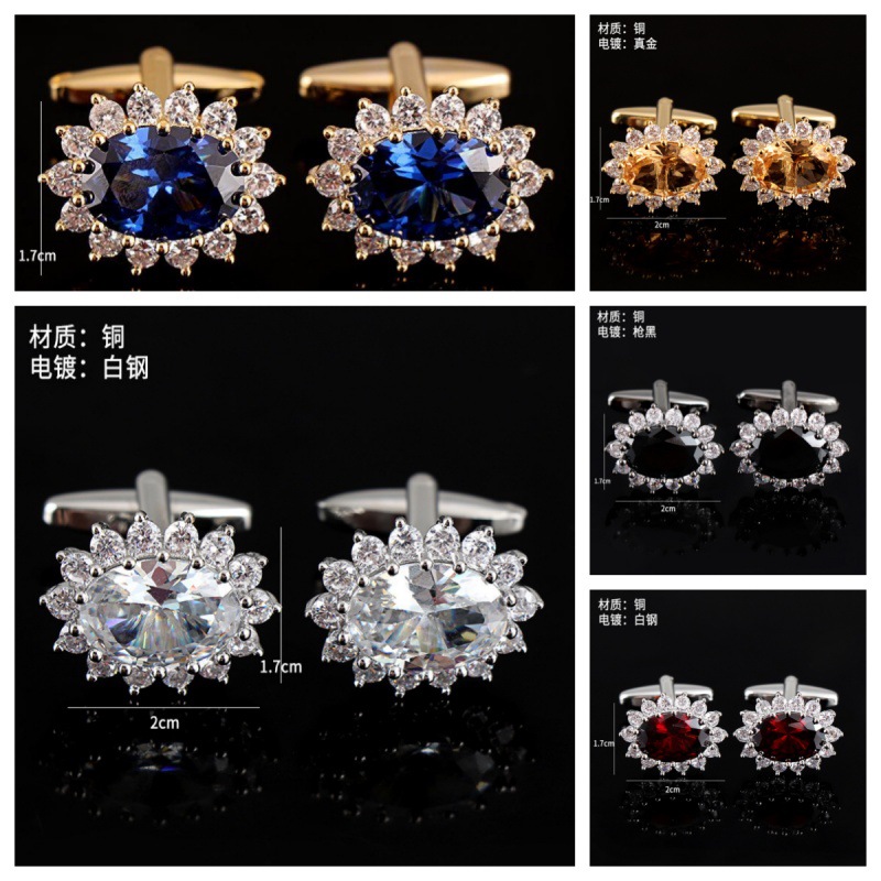 Luxury Large Crystal Cufflinks - огляд і ціна Men'S Grooming Boxes