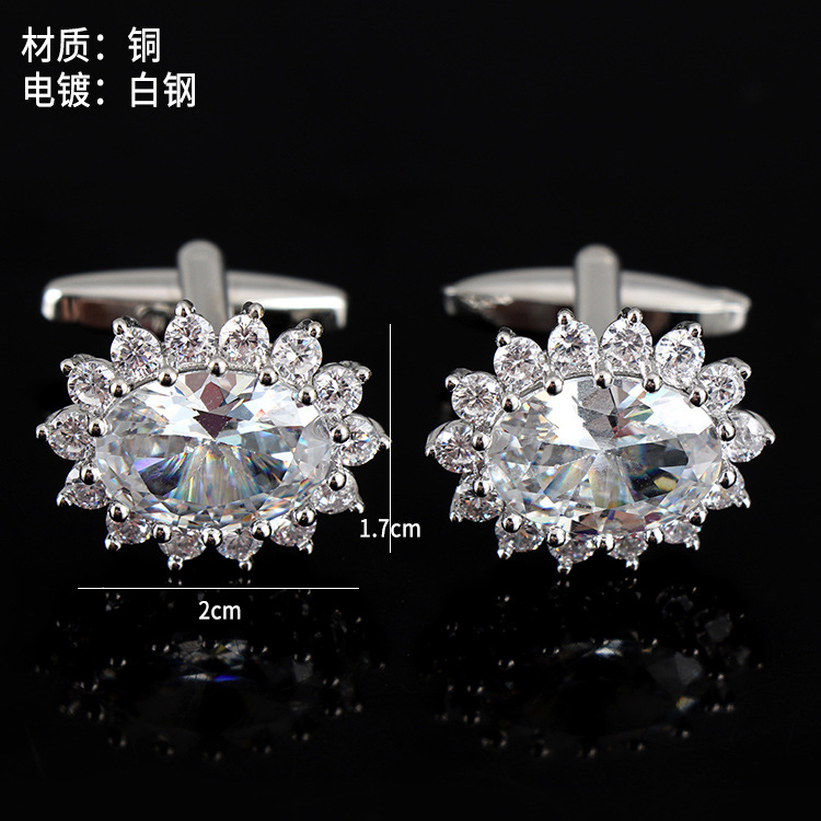 Luxury Large Crystal Cufflinks - огляд і ціна Men'S Grooming Boxes
