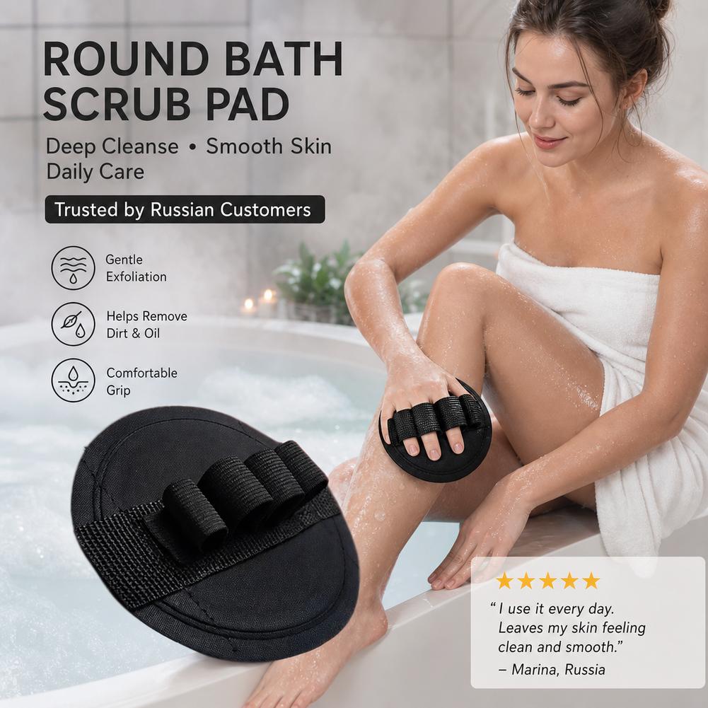 Exfoliating Bath Scrubber Tool - огляд і ціна Exfoliating Scrub Mens