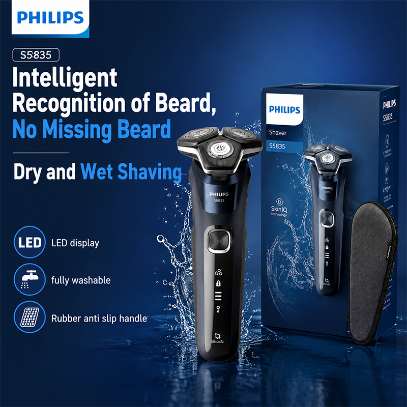 Philips S5835 Electric Shaver  - огляд і ціна Mens Grooming Travel Kit