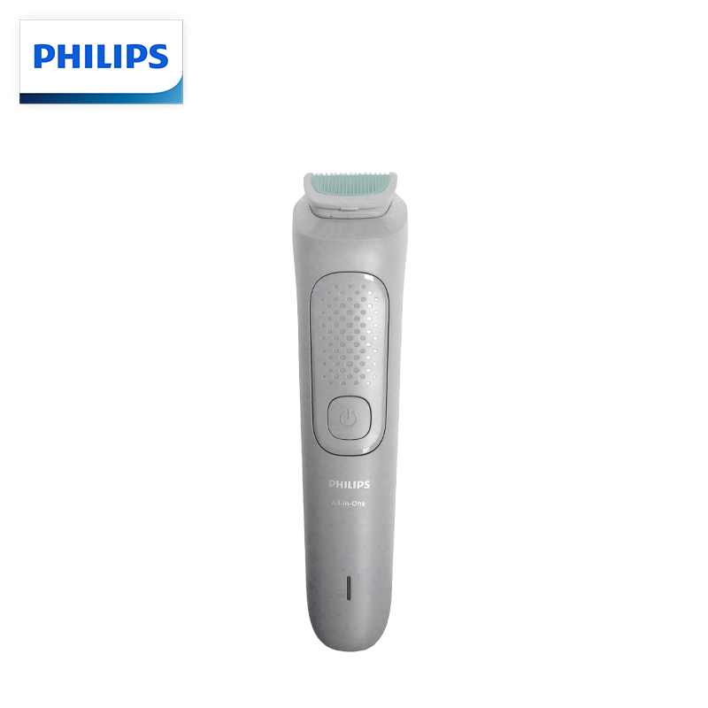 Philips MG3911 Multifunctional - огляд і ціна Mens Grooming Kit Philips